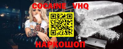гашишное масло Канаш