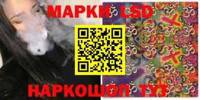 мяу мяу мука Камышлов