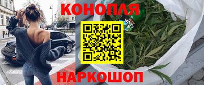 мяу мяу мука Камышлов