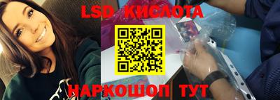 мяу мяу мука Камышлов