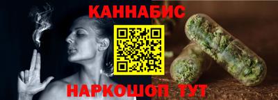 мяу мяу мука Камышлов
