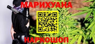 мяу мяу мука Камышлов