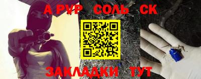 гашишное масло Канаш