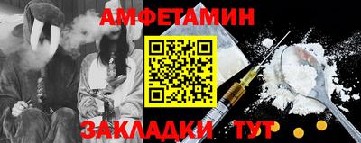 гашишное масло Канаш