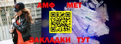 гашишное масло Канаш