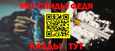 гашишное масло Канаш