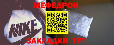 гашишное масло Канаш