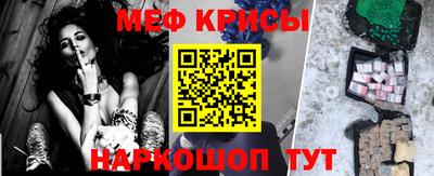 гашишное масло Канаш