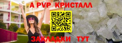 гашишное масло Канаш